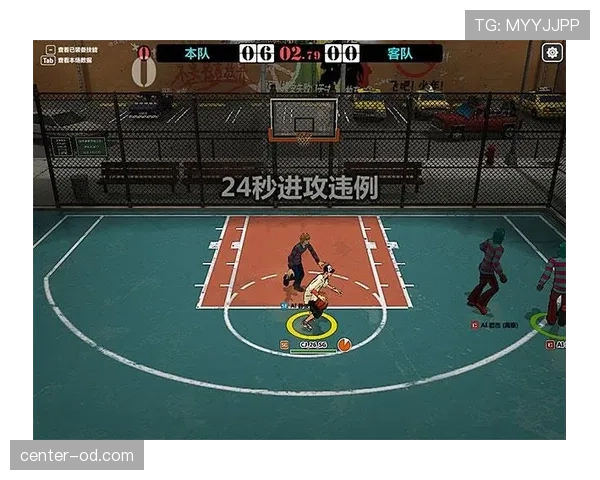 篮球规则详解：24秒违例如何正确判定与执行