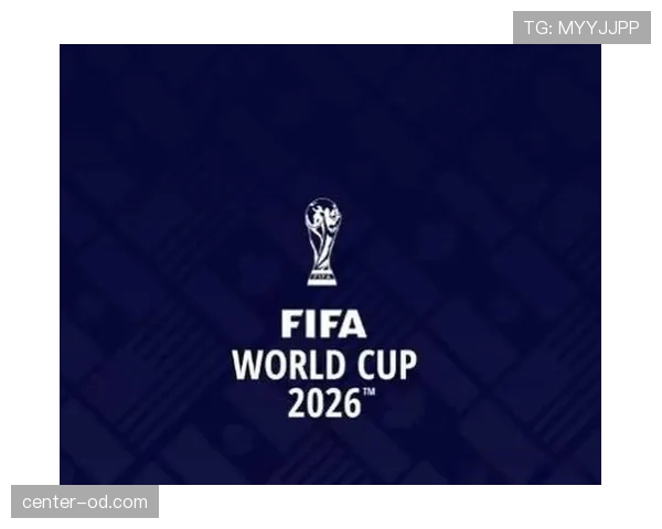 2026世界杯官方积分排名规则详解