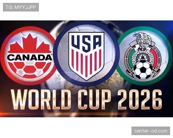 民主刚果冲击2026世界杯预选赛 非洲黑马能否再现黄金一代荣光